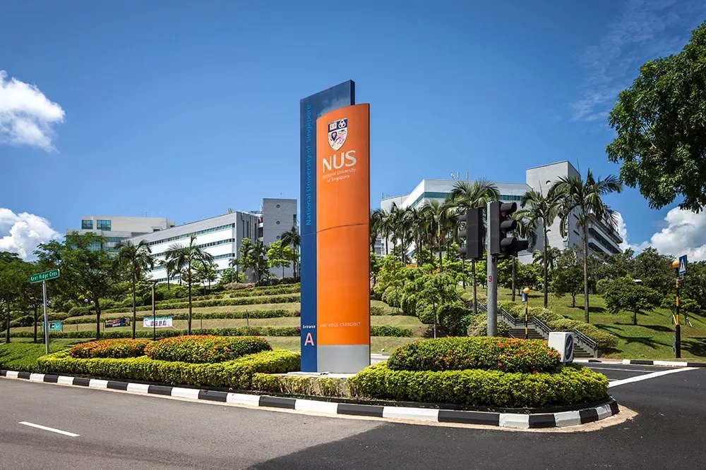 新加坡国立大学2019QS排名位列亚洲第一，全球第十一