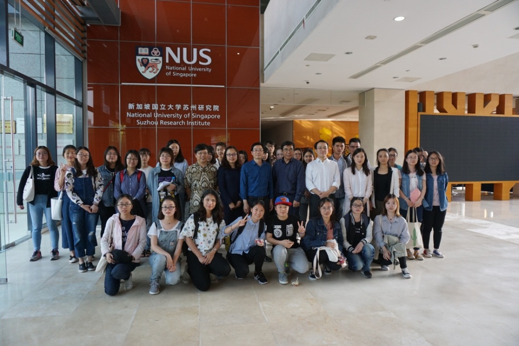 江南大学食品学院师生团访问新国大苏研院