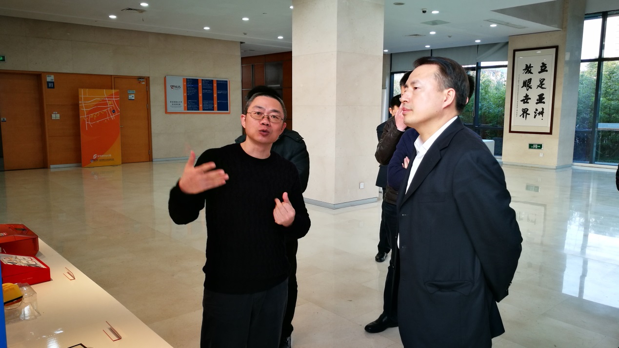 中新（重庆）战略性互联互通示范项目管理局局长韩宝昌一行访问我院