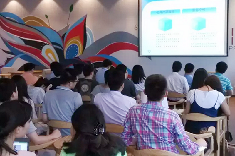 “软件和互联网领域知识产权保护培训班”在新国大苏研院成功举办