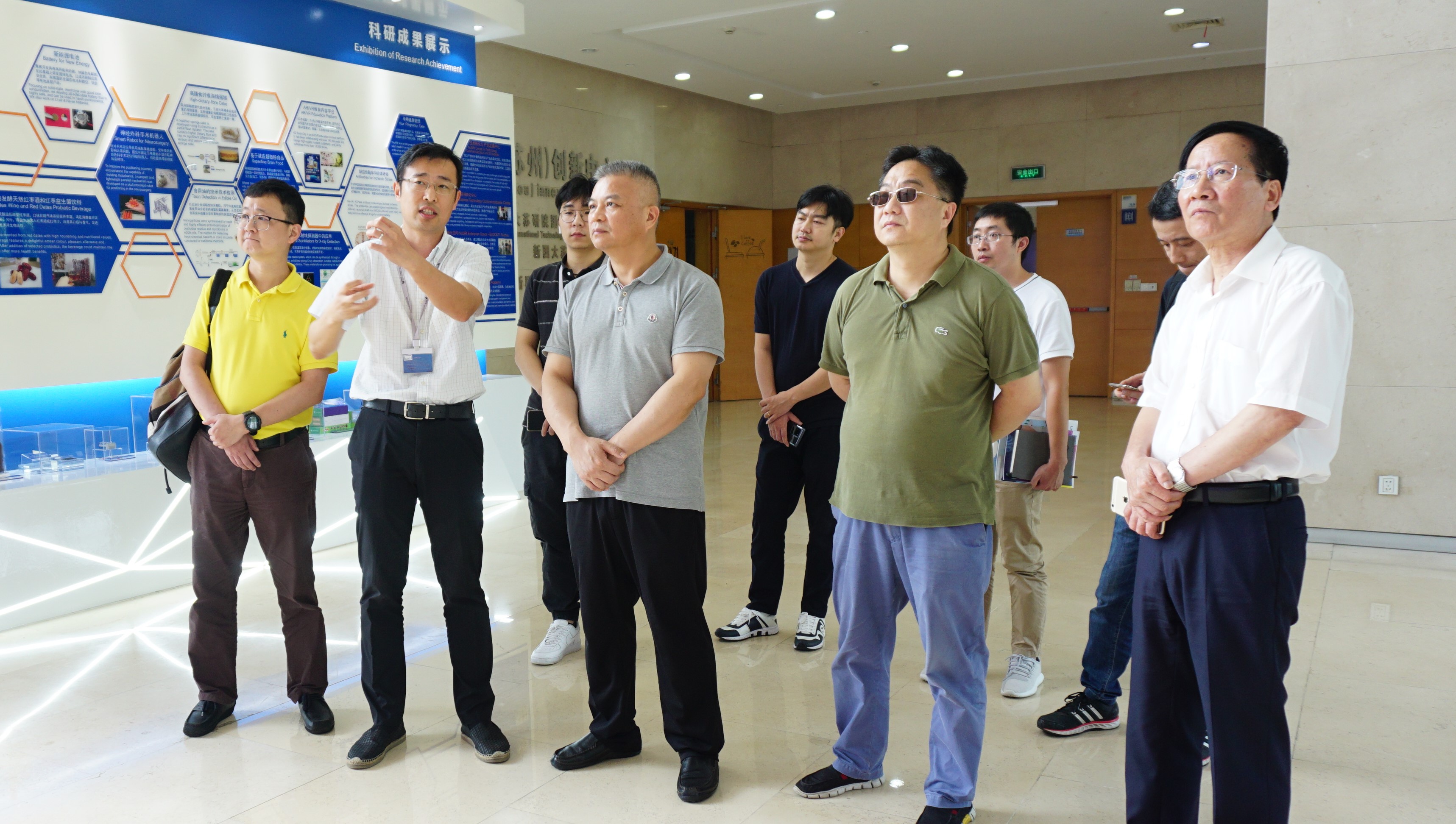 杭州市科技局朱崇敏副局长一行来访新国大苏研院