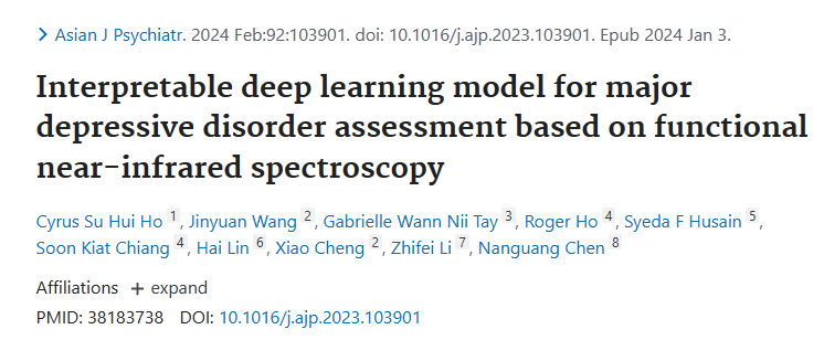 重度抑郁障碍病症的人工智能诊断方法 | 新国大苏研院陈南光团队发表科研成果